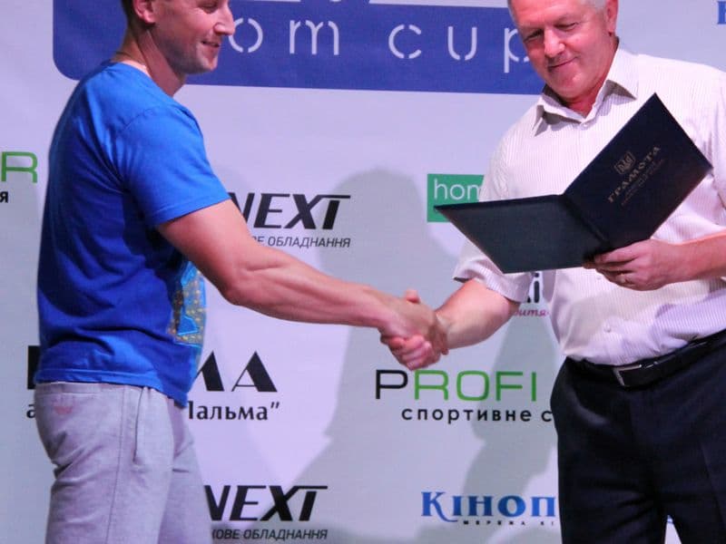 Level Room Cup 2015