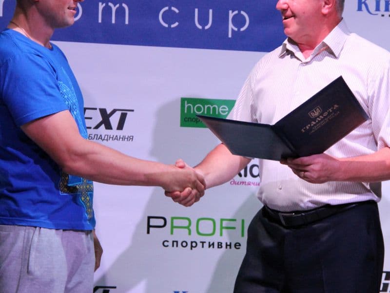Level Room Cup 2015