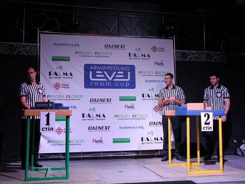 Level Room Cup 2015