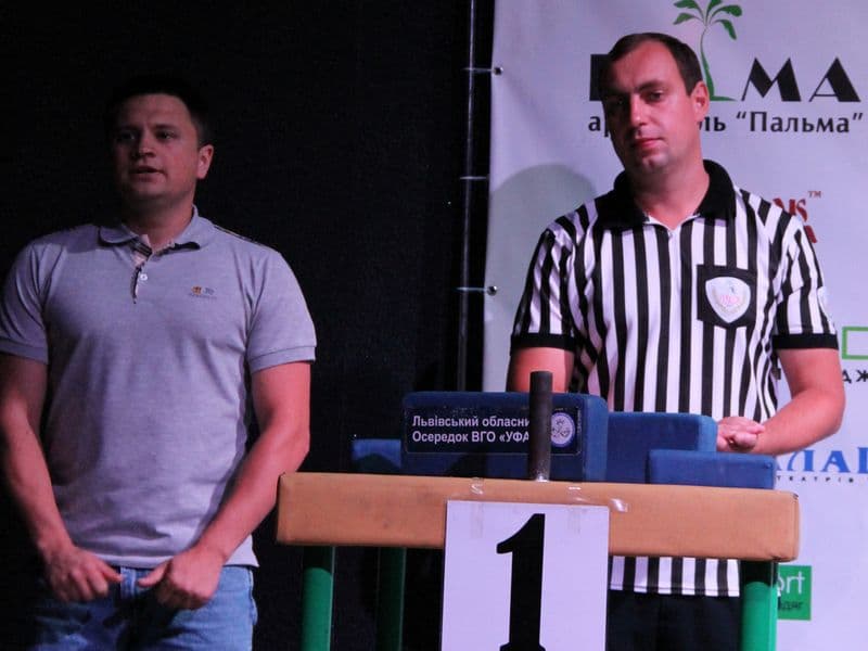 Level Room Cup 2015