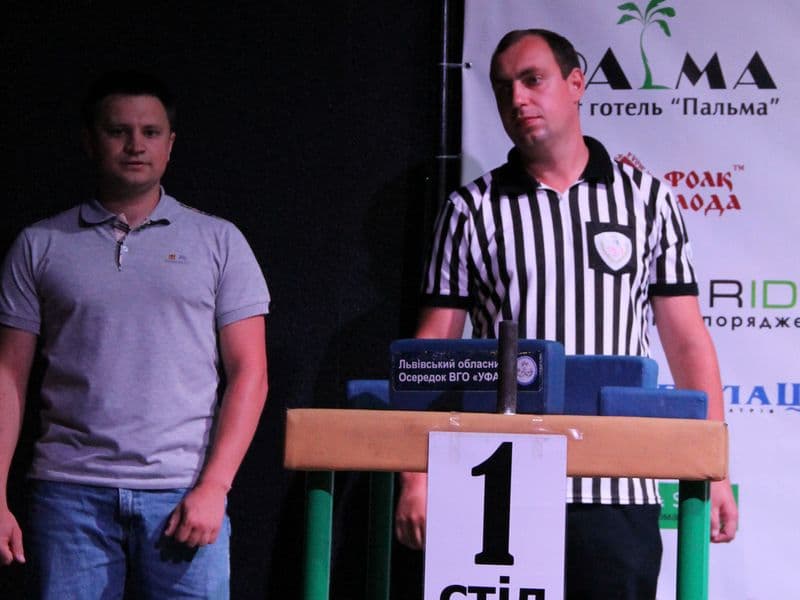 Level Room Cup 2015