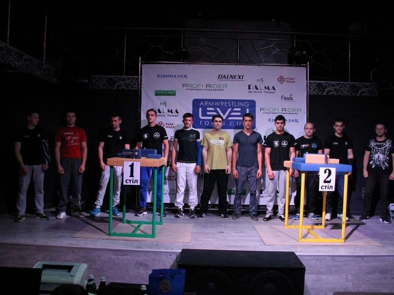 Level Room Cup 2015