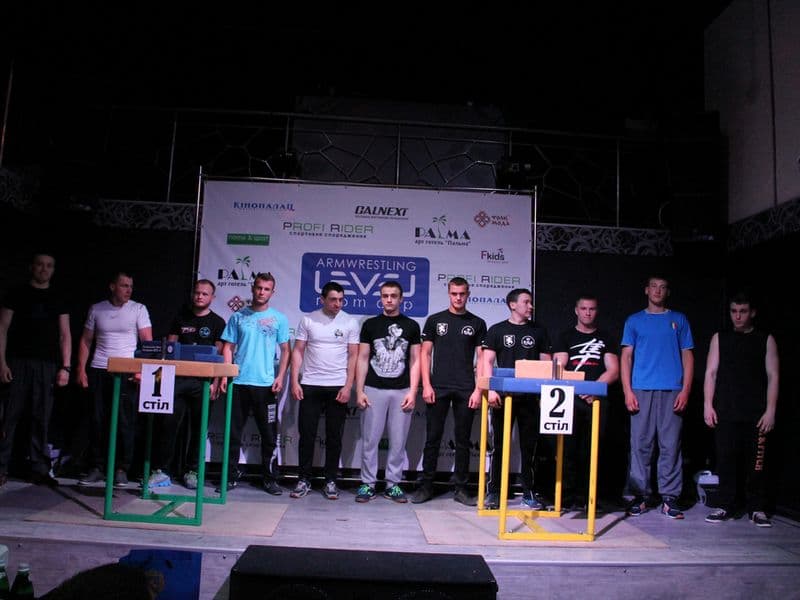 Level Room Cup 2015