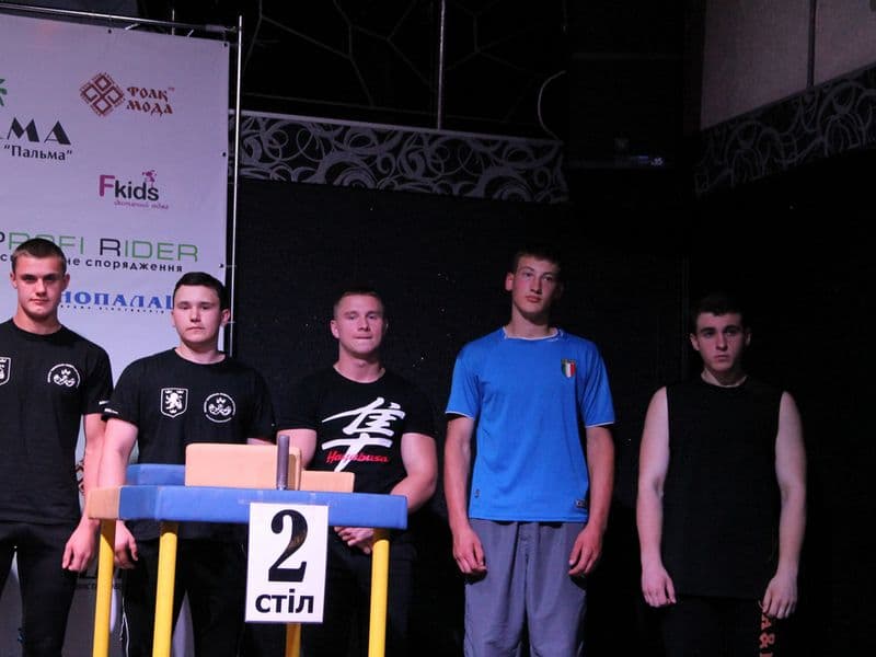 Level Room Cup 2015