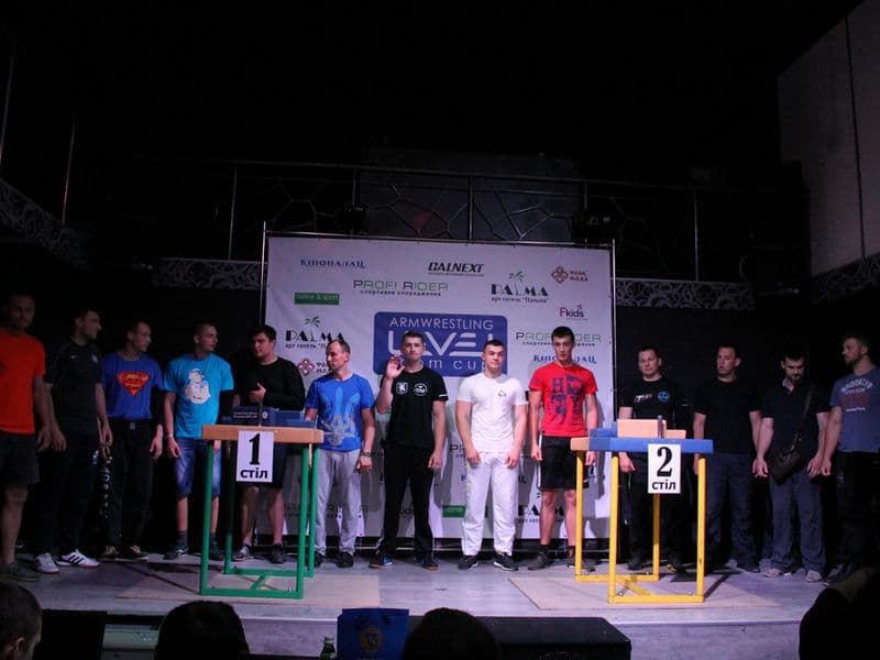 Level Room Cup 2015
