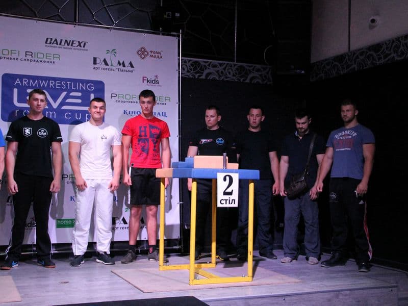 Level Room Cup 2015