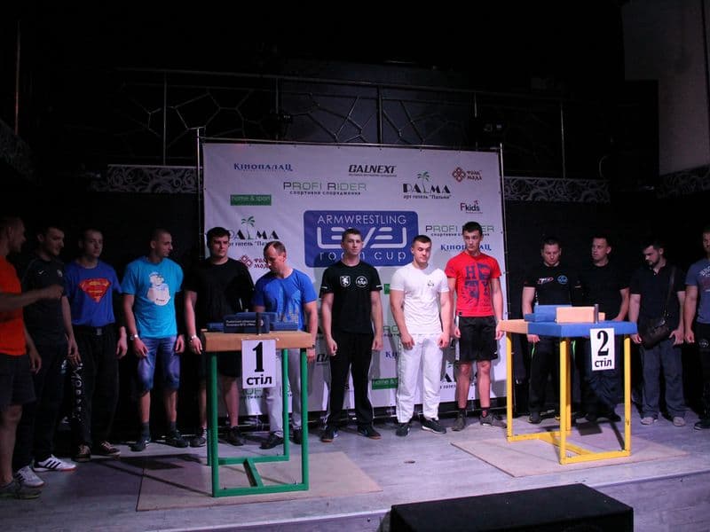 Level Room Cup 2015