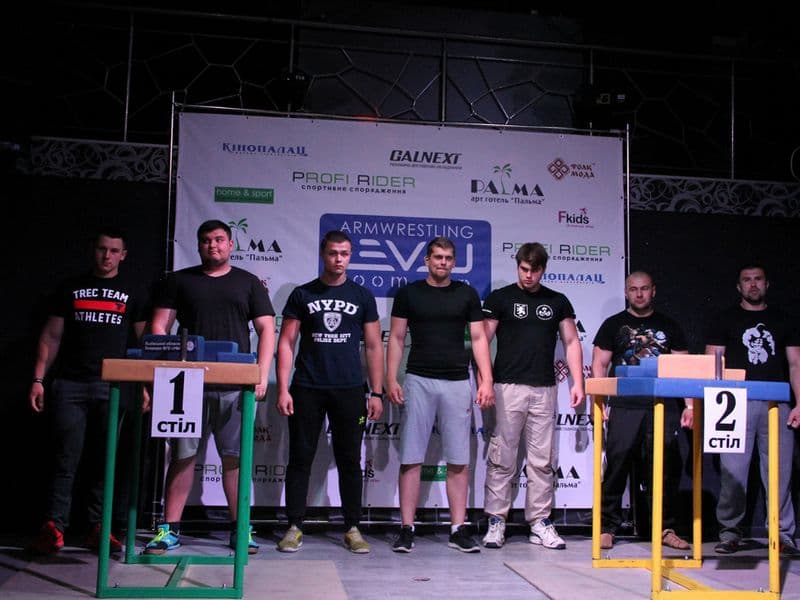 Level Room Cup 2015