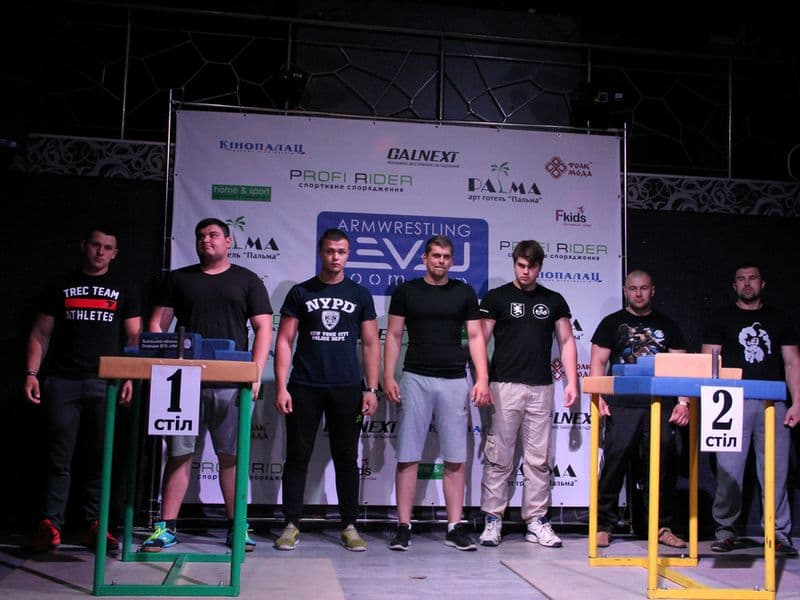 Level Room Cup 2015
