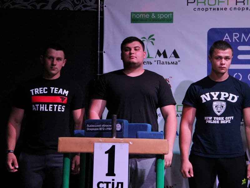 Level Room Cup 2015