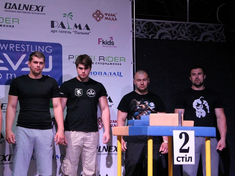 Level Room Cup 2015