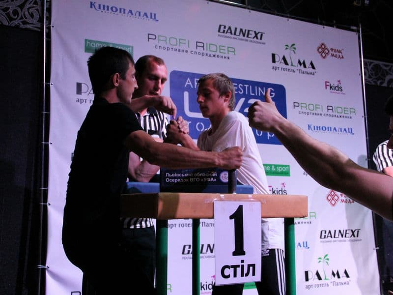 Level Room Cup 2015