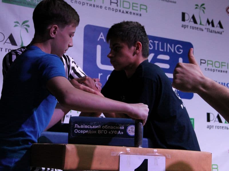 Level Room Cup 2015
