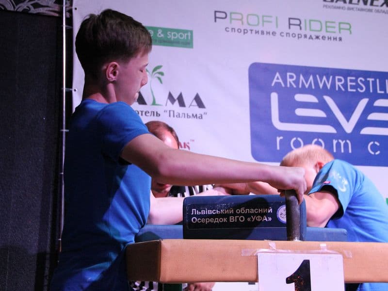Level Room Cup 2015