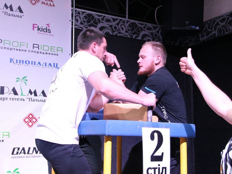 Level Room Cup 2015