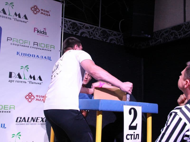 Level Room Cup 2015