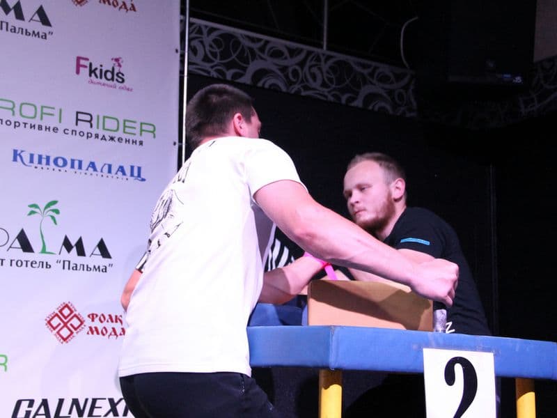 Level Room Cup 2015