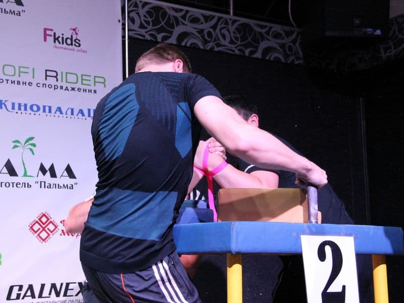 Level Room Cup 2015