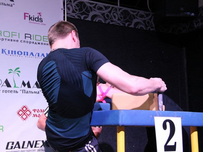 Level Room Cup 2015