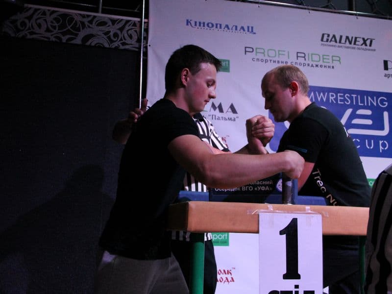 Level Room Cup 2015