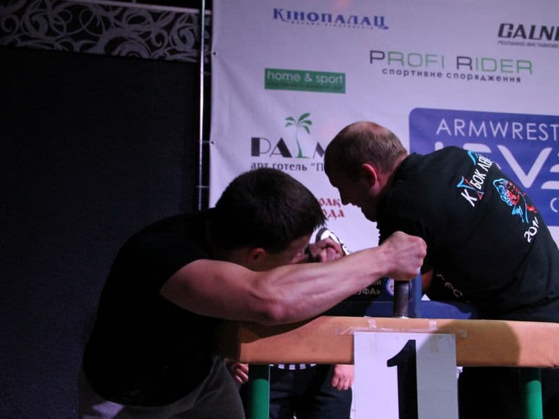 Level Room Cup 2015