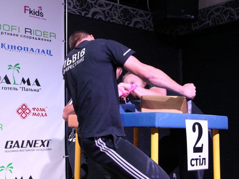Level Room Cup 2015