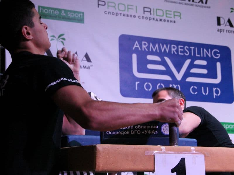 Level Room Cup 2015