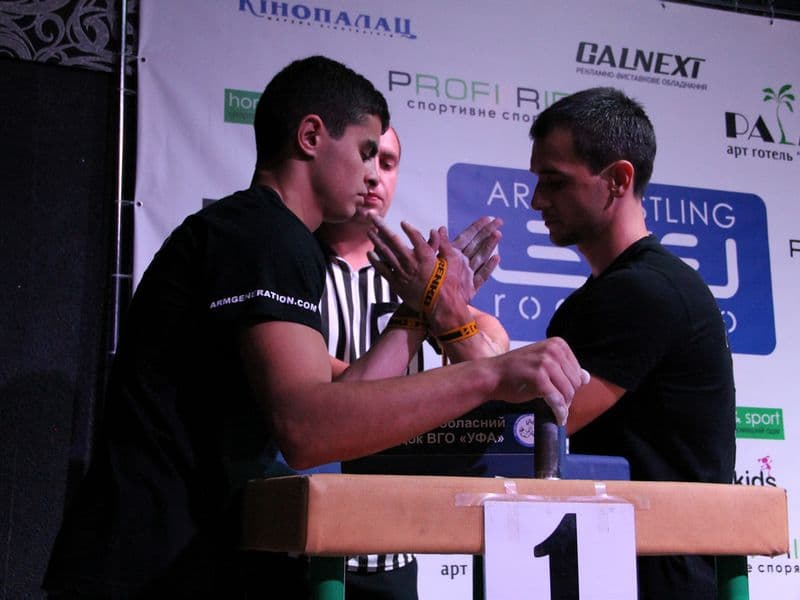 Level Room Cup 2015