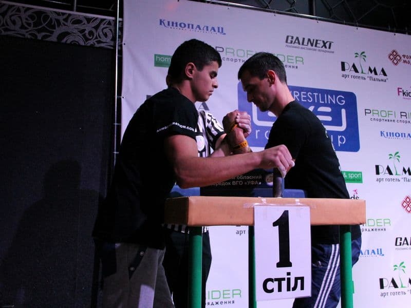 Level Room Cup 2015