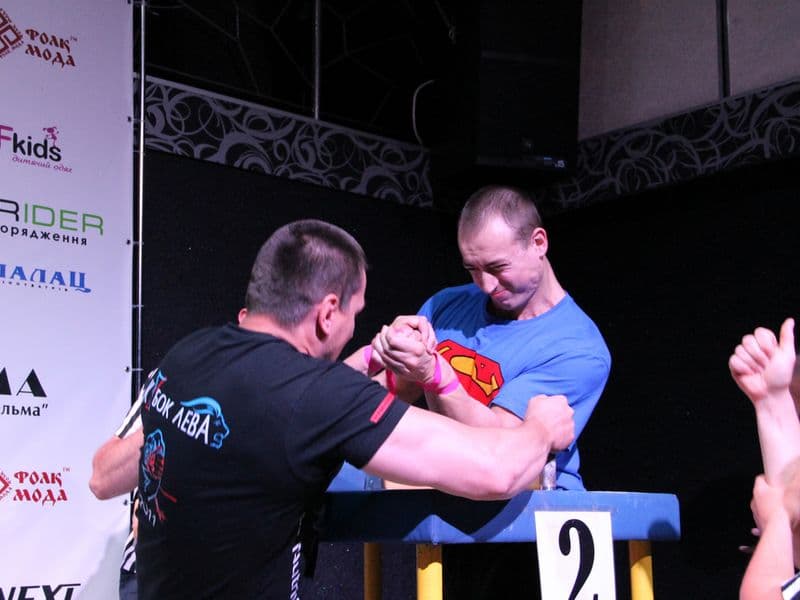 Level Room Cup 2015