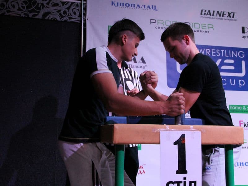 Level Room Cup 2015