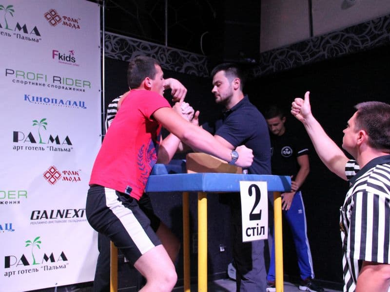 Level Room Cup 2015