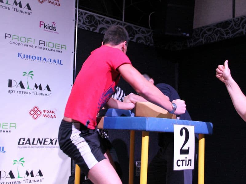 Level Room Cup 2015