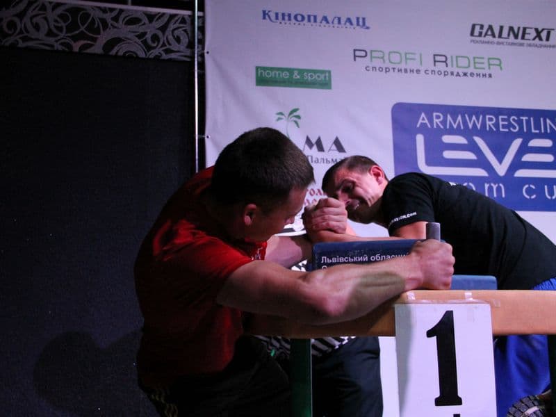 Level Room Cup 2015
