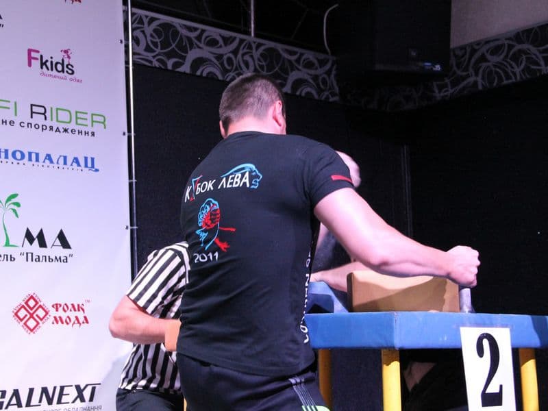 Level Room Cup 2015