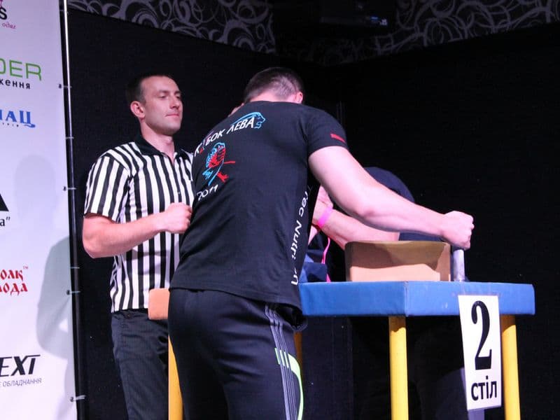 Level Room Cup 2015