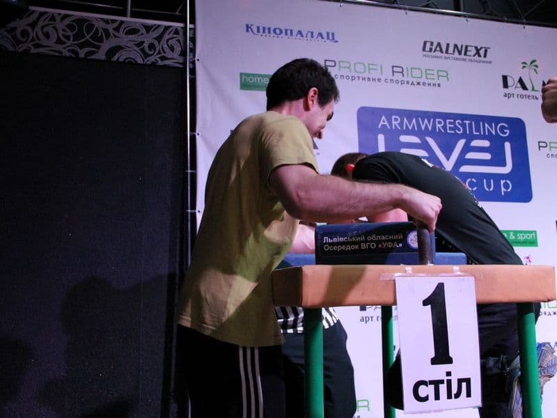 Level Room Cup 2015