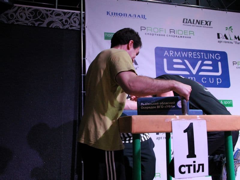 Level Room Cup 2015