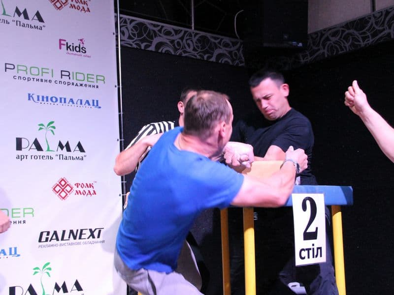 Level Room Cup 2015