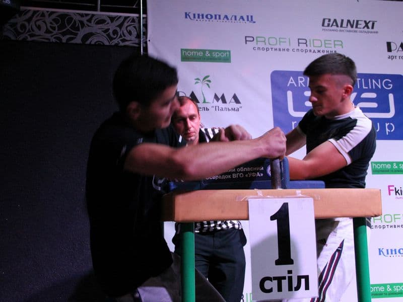 Level Room Cup 2015