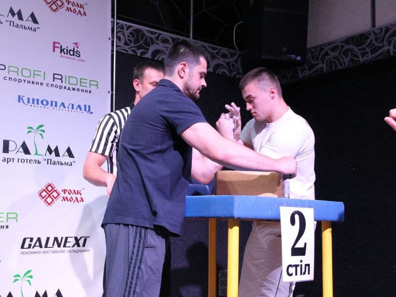 Level Room Cup 2015