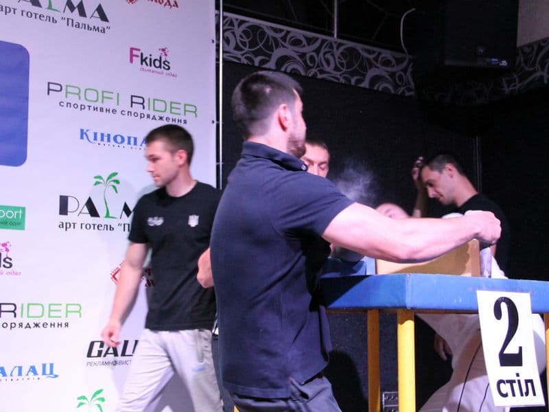 Level Room Cup 2015