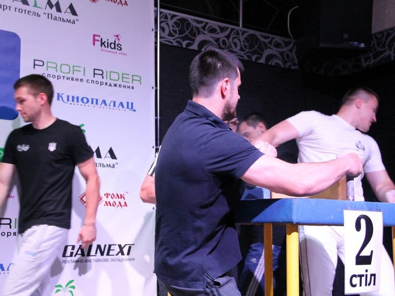 Level Room Cup 2015