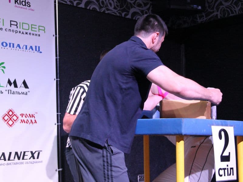 Level Room Cup 2015