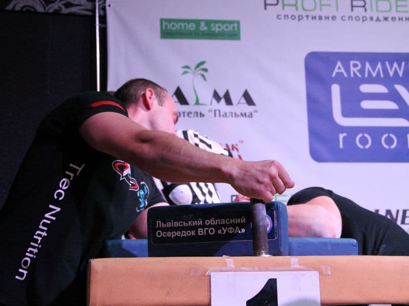 Level Room Cup 2015