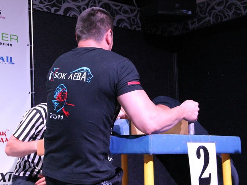 Level Room Cup 2015