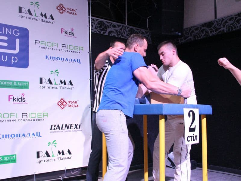 Level Room Cup 2015
