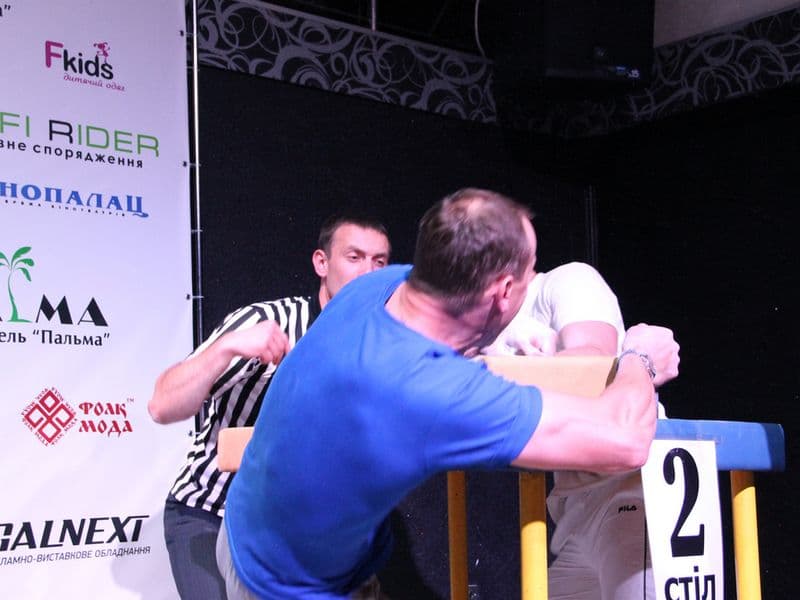 Level Room Cup 2015