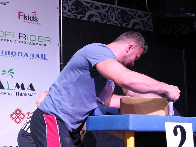 Level Room Cup 2015