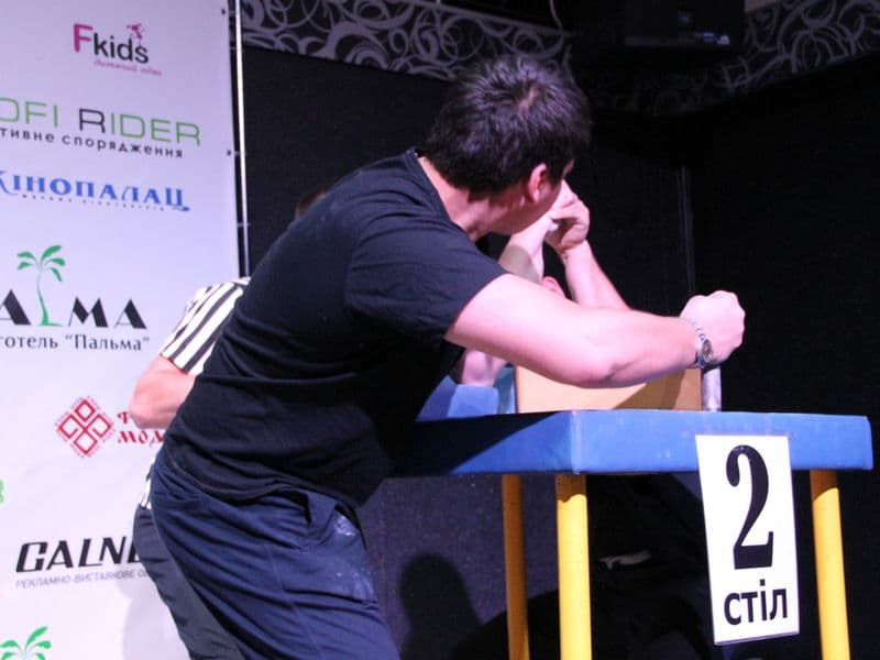 Level Room Cup 2015